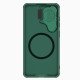 Husa magnetica protectie spate si camera foto verde pentru Samsung S24