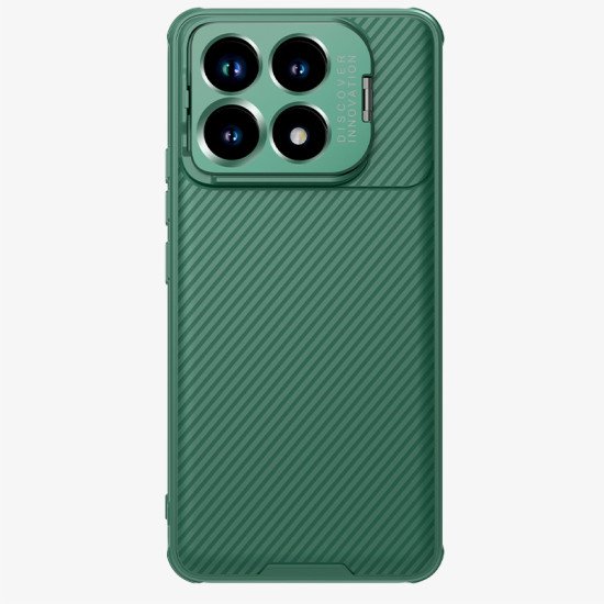 Husa magnetica protectie spate si camera foto (cu decupaj pentru camere) verde pentru Poco F6 Pro 5G